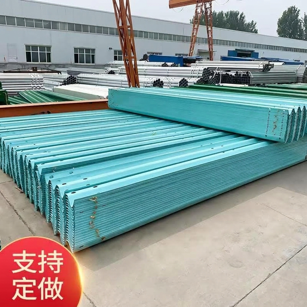 喷塑护栏
